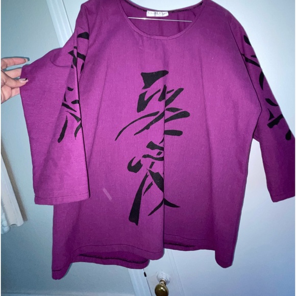 NWOT Monika Astara Tunic Top Purple Size Small $249 Designer Couture Asian Core - Picture 2 of 14